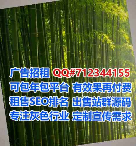 湘乡代怀环境工程经营部